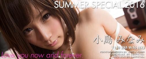 小岛みなみLoveyounowandforever[176P]第0页 作者:Publisher 帖子ID:108876 TAG:唯美图片,唯美清純,2048核基地