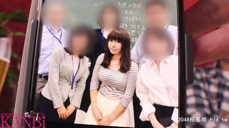 现役小学校教员隠れ変态コスプレイヤー人妻奥川るきの33歳[7p]第0页 作者:Publisher 帖子ID:133717 TAG:日本图片,亞洲激情,2048核基地