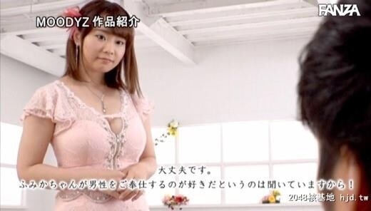 中山ふみか：元人気子役のドキドキ初体験爆乳おっぱい密着ご奉仕ソープランド中山...[40P]第0页 作者:Publisher 帖子ID:126297 TAG:日本图片,亞洲激情,2048核基地