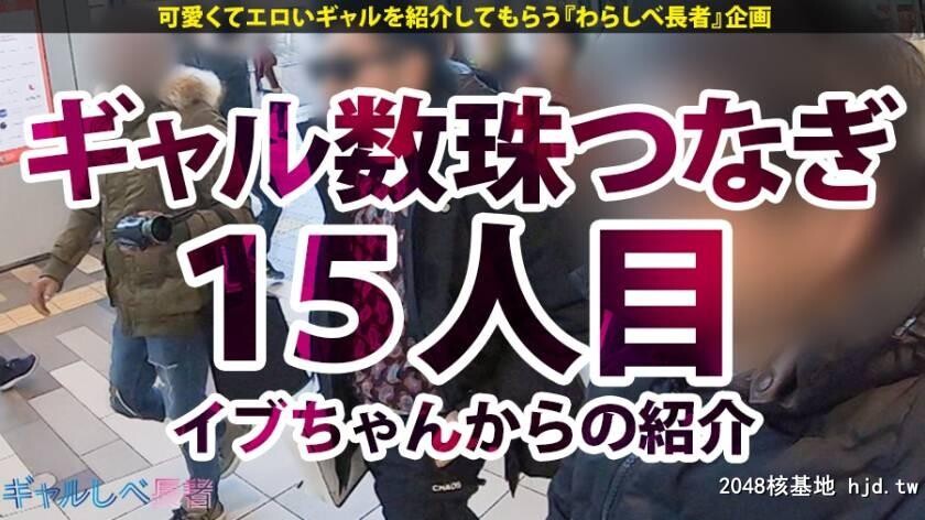 超ド変态饮尿美乳専门学生リンちゃん20歳ギャルしべ长者15人目[34P]第0页 作者:Publisher 帖子ID:130421 TAG:日本图片,亞洲激情,2048核基地