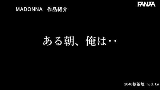 希岛あいり：専属再び―。第一弾！！NTRの巨匠ながえ×希岛あいり交换夫妇NTR窓越しに...[55P]第0页 作者:Publisher 帖子ID:120253 TAG:日本图片,亞洲激情,2048核基地