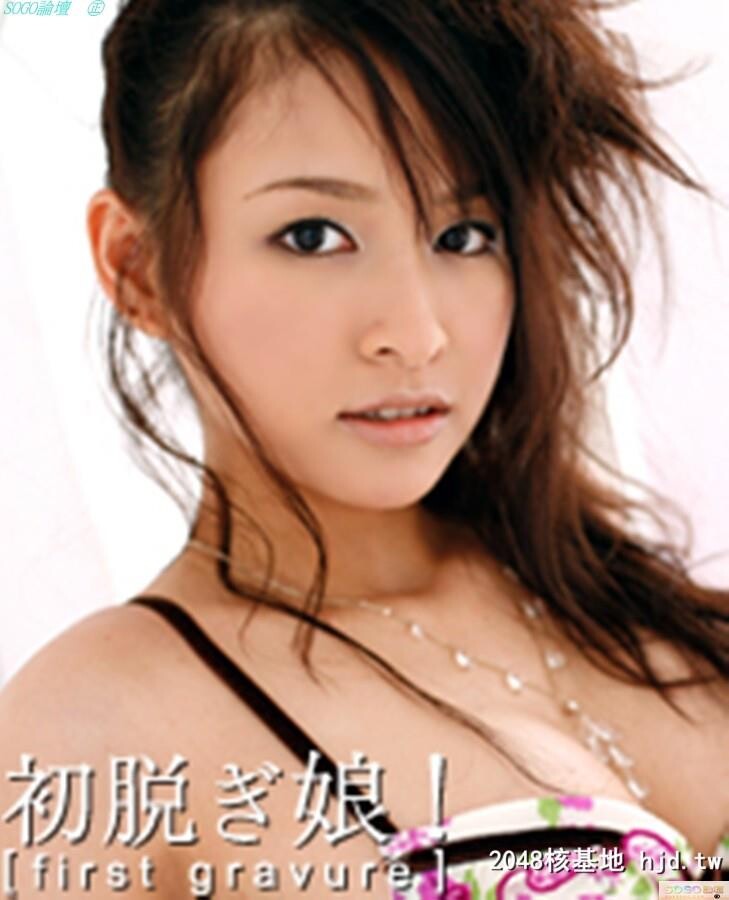 NurieMika美花めりえ[126P]第0页 作者:Publisher 帖子ID:98831 TAG:唯美图片,唯美清純,2048核基地