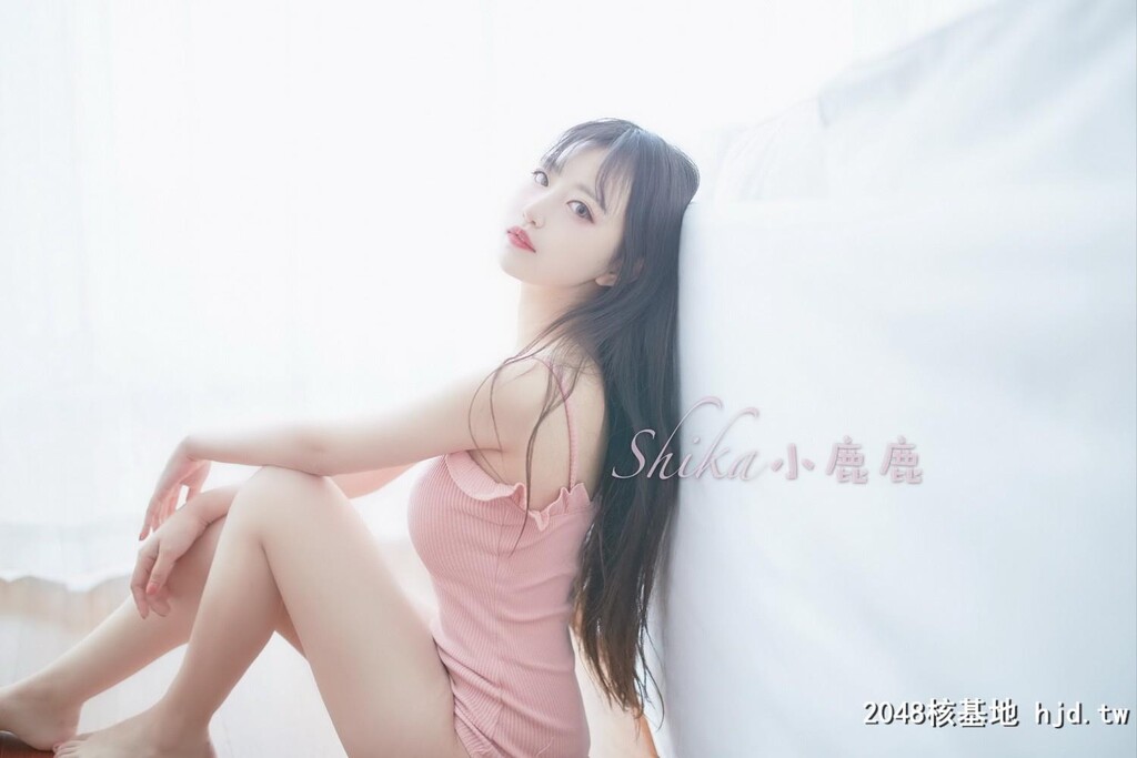 Shika小鹿鹿写真004第0页 作者:Publisher 帖子ID:92718 TAG:唯美图片,唯美清純,2048核基地