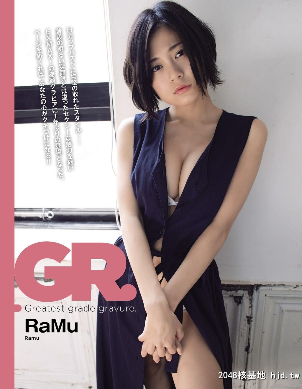 RaMu猫眼小只马勾魂看了冻未条[17P]第0页 作者:Publisher 帖子ID:76465 TAG:唯美图片,唯美清純,2048核基地