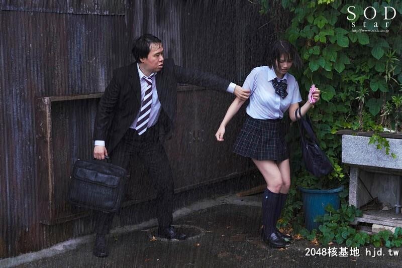 唯井まひろ电车で寄りかかってきた夏服女子○生に欲情ズブ濡れ追迹癡汉[15P]第0页 作者:Publisher 帖子ID:109900 TAG:日本图片,亞洲激情,2048核基地