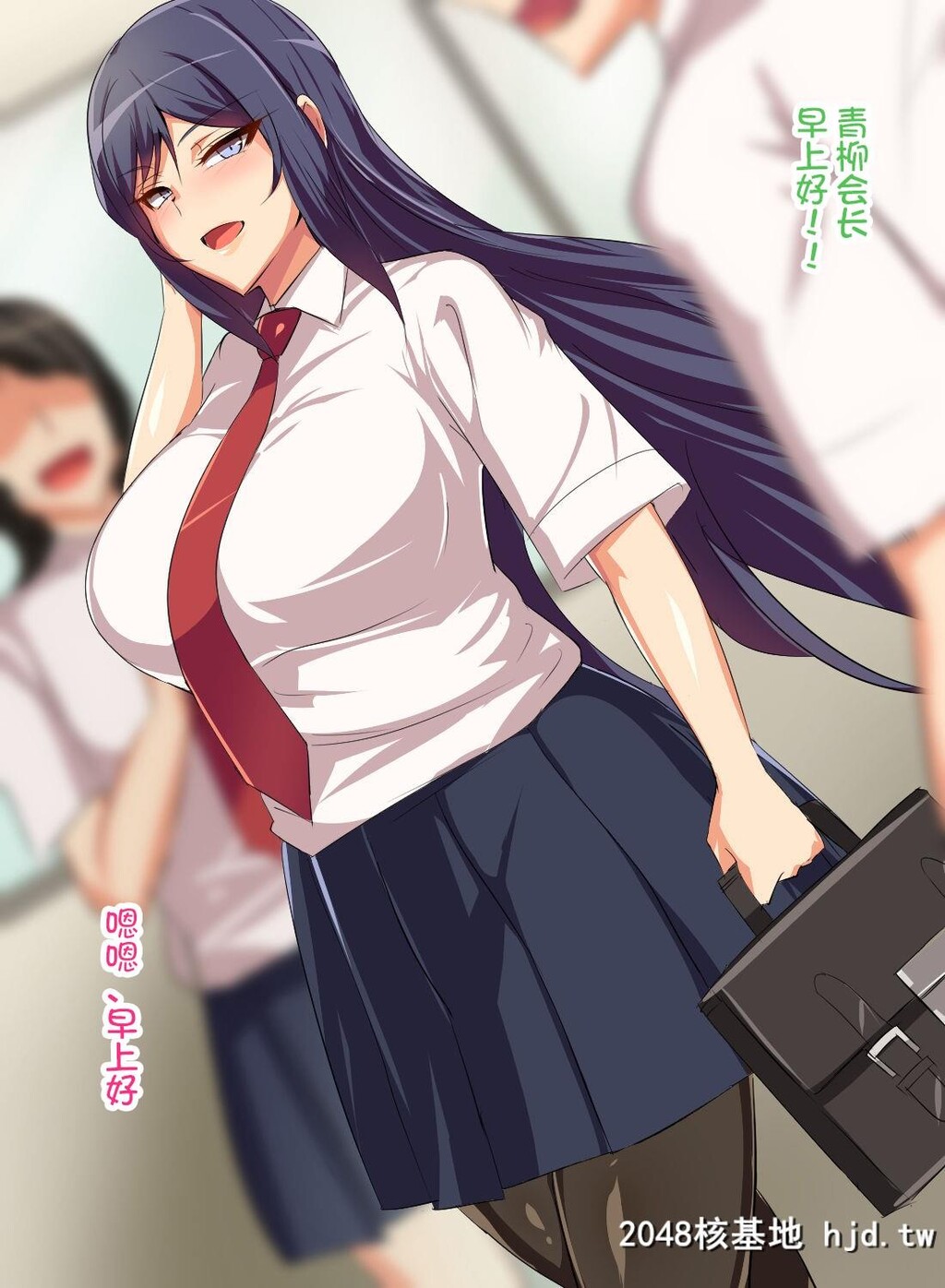 [へっだらいなー[さむらい]]义弟は知らない义姉の癡态第0页 作者:Publisher 帖子ID:138947 TAG:动漫图片,卡通漫畫,2048核基地