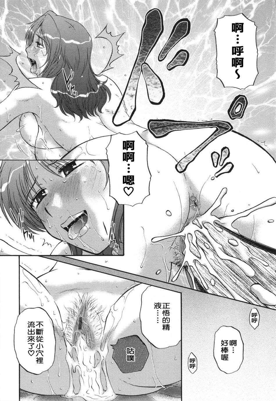 [中文][黑白]肉食人妻主义-1[43P]第0页 作者:Publisher 帖子ID:134837 TAG:动漫图片,卡通漫畫,2048核基地