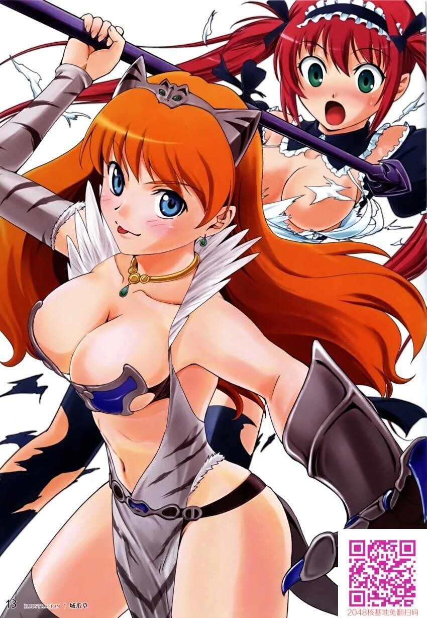 クィーンズブレイド流浪の戦士オフィシャルビジュアルファンブック1-3[115P]第0页 作者:Publisher 帖子ID:130400 TAG:动漫图片,卡通漫畫,2048核基地