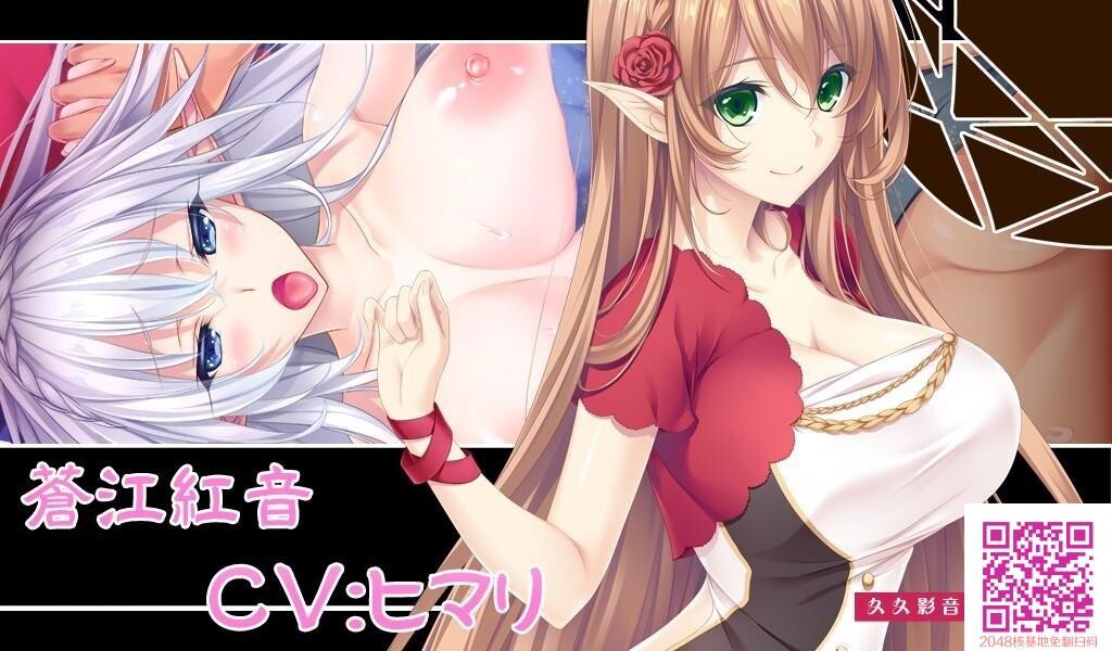 [アトリエかぐやBARE&amp;amp;BUNNY]Love×Holic魅惑の乙女と白浊カンケイ[45p]第0页 作者:Publisher 帖子ID:125129 TAG:动漫图片,卡通漫畫,2048核基地