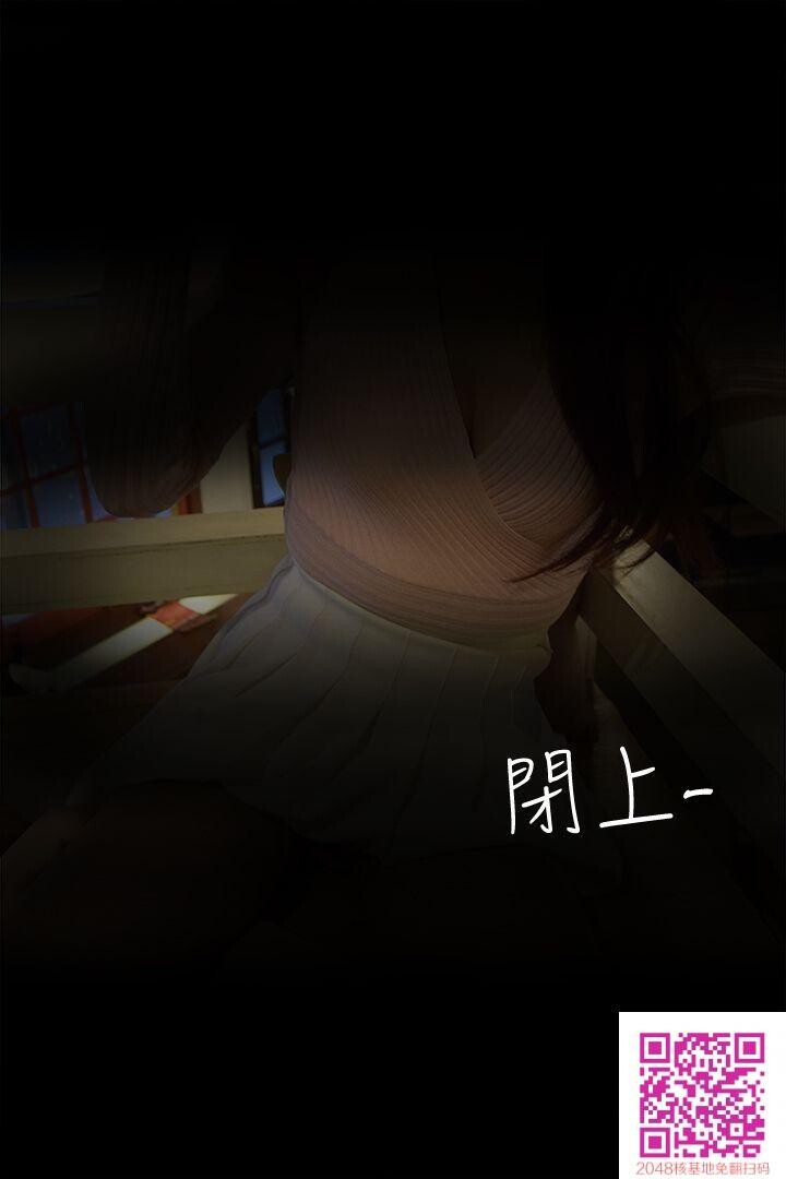 [真人][韩漫]心机打工妹[第3话][42p]第0页 作者:Publisher 帖子ID:117604 TAG:动漫图片,卡通漫畫,2048核基地