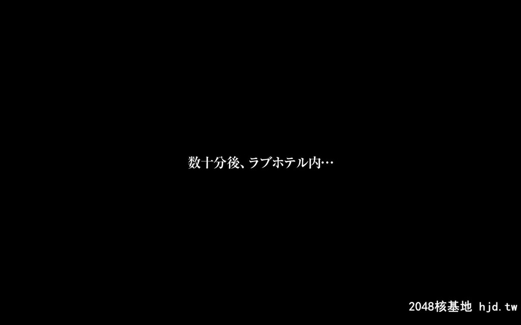 [イシダヤ]悪母SP～真夏のお母さんたちはナンパにメロメロ…第0页 作者:Publisher 帖子ID:116606 TAG:动漫图片,卡通漫畫,2048核基地