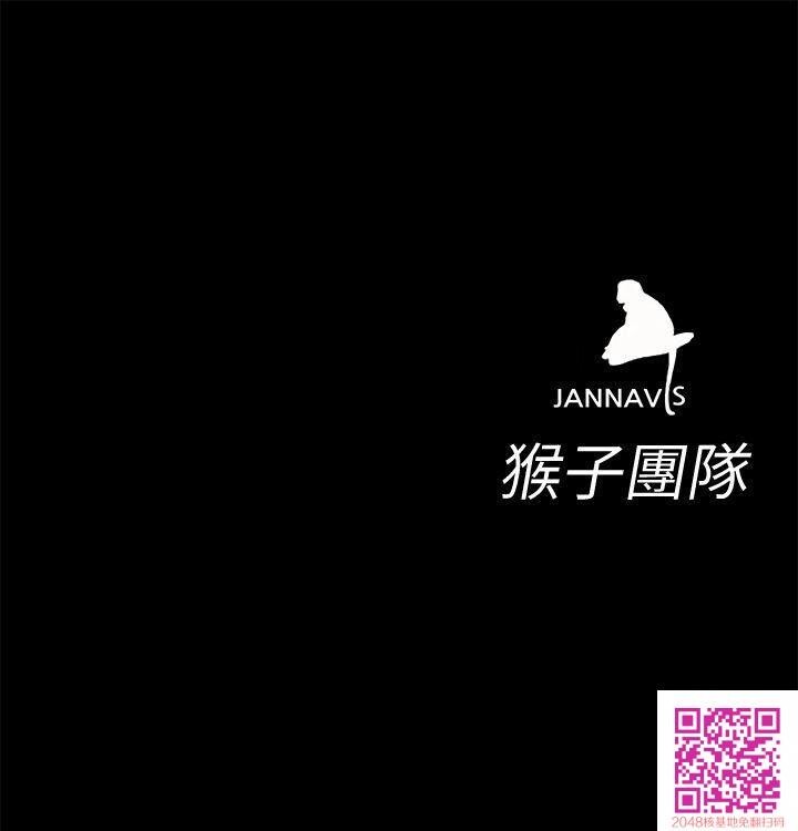 [全彩][韩漫]致命游戏[第1话][56P]第0页 作者:Publisher 帖子ID:107836 TAG:动漫图片,卡通漫畫,2048核基地