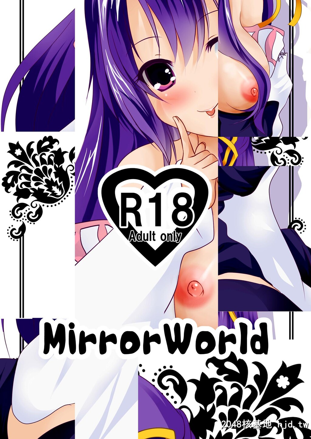 [MirrorWorld[未镜]]いやらしいお姫様はお嫌いですか第0页 作者:Publisher 帖子ID:87581 TAG:动漫图片,卡通漫畫,2048核基地