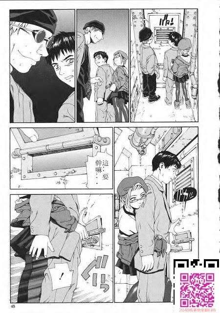 很黄很暴力的补贴！[52P]第0页 作者:Publisher 帖子ID:63489 TAG:动漫图片,卡通漫畫,2048核基地