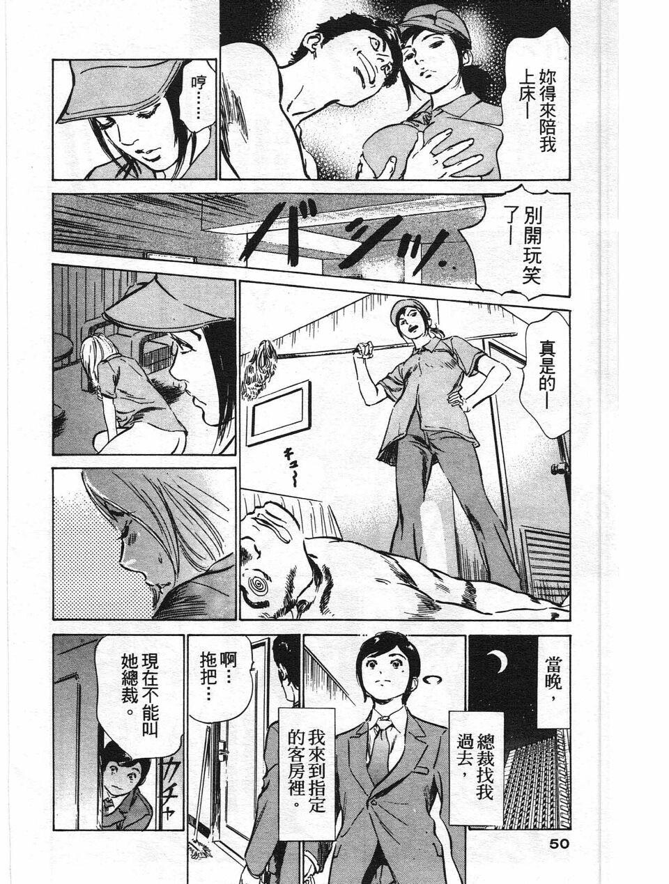 ホテルで抱きしめて4柔肌満喫编[185P]第0页 作者:Publisher 帖子ID:61663 TAG:动漫图片,卡通漫畫,2048核基地