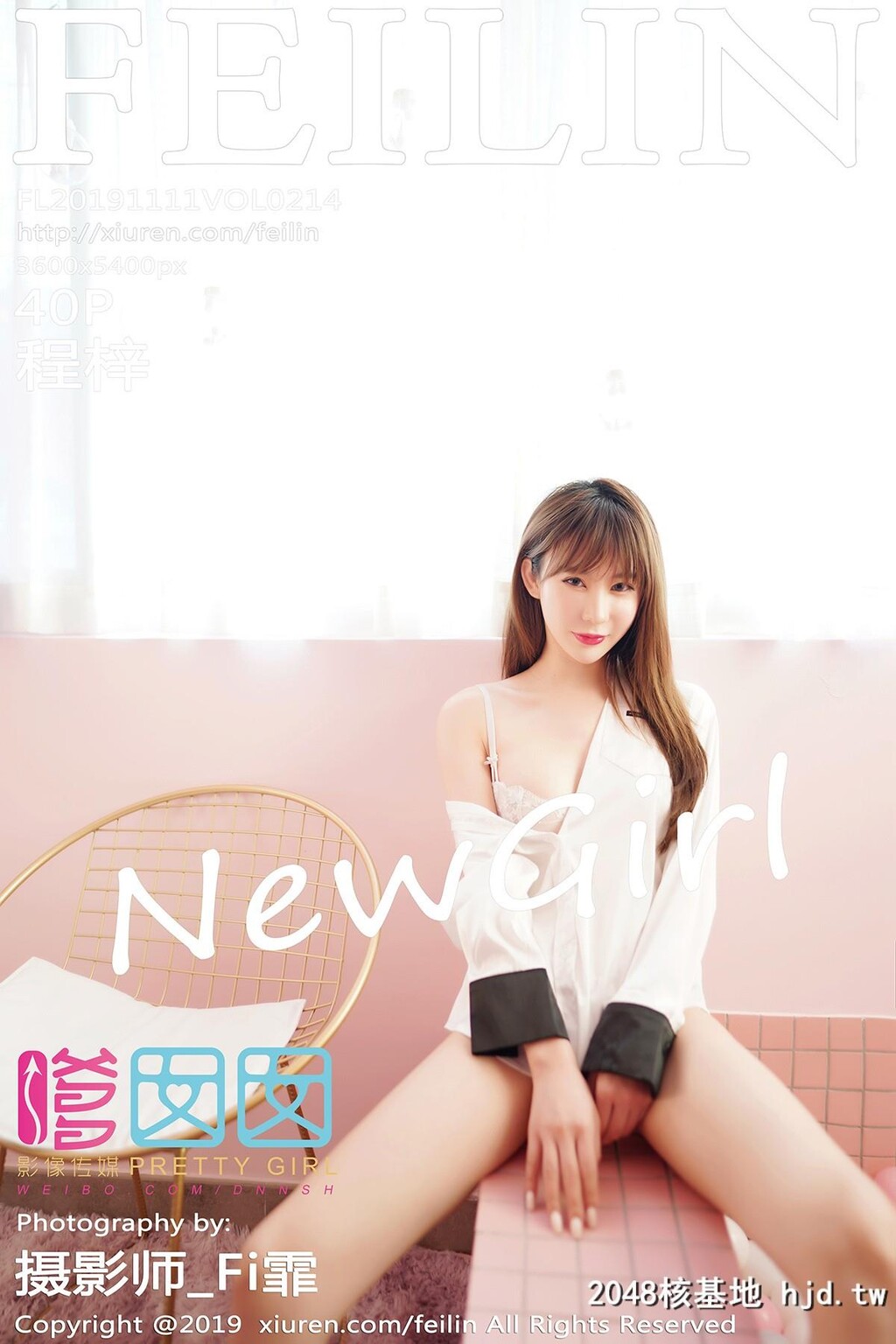 [FEILIN]嗲囡囡2019.11.11VOL.214程梓[40P]第0页 作者:Publisher 帖子ID:52710 TAG:唯美图片,唯美清純,2048核基地