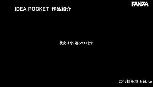 桥本丽奈：逸材発掘プロジェクト速効型[すぐヤル]の今どき女子街角ナンパお持ち...[50P]第0页 作者:Publisher 帖子ID:60699 TAG:日本图片,亞洲激情,2048核基地