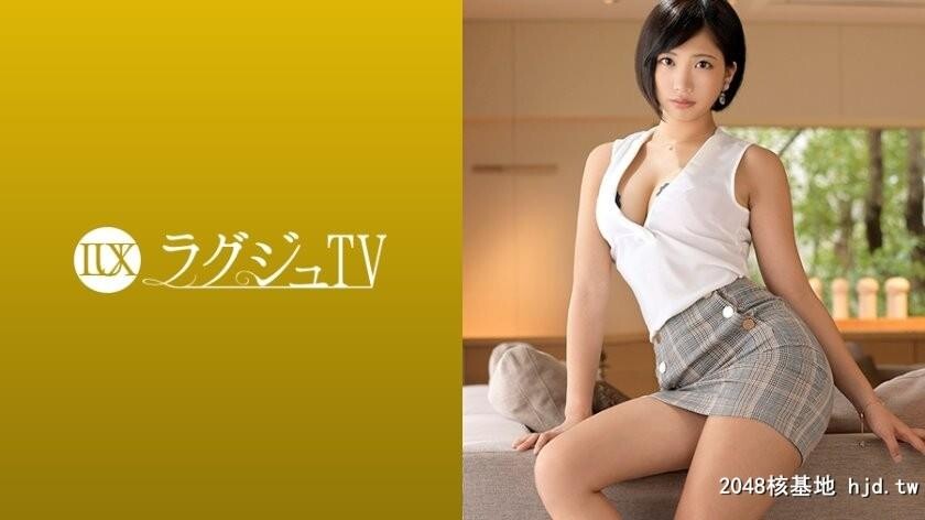 飞鸟24歳家庭教师BYラグジュTV1180第0页 作者:Publisher 帖子ID:55328 TAG:日本图片,亞洲激情,2048核基地