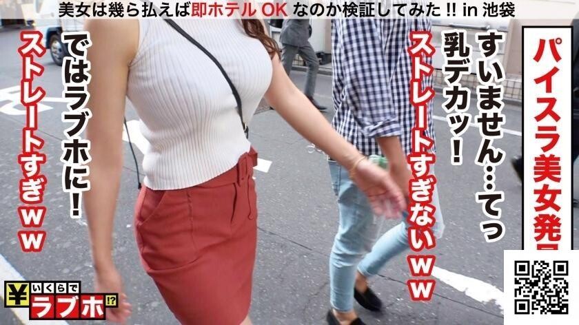 国宝级身段美女，极品坚挺大乳真诱惑，喜欢身上涂油啪啪，无套内射大射浓精[8P]第0页 作者:Publisher 帖子ID:23377 TAG:日本图片,亞洲激情,2048核基地