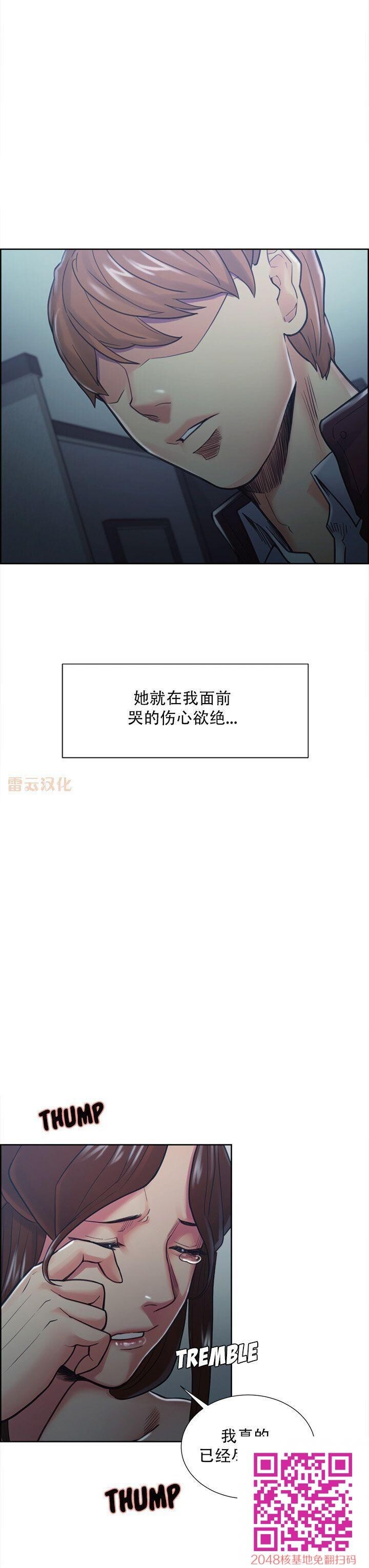 岳母家的刺激生活[全]NO.7完结[50P]第0页 作者:Publisher 帖子ID:61346 TAG:动漫图片,卡通漫畫,2048核基地