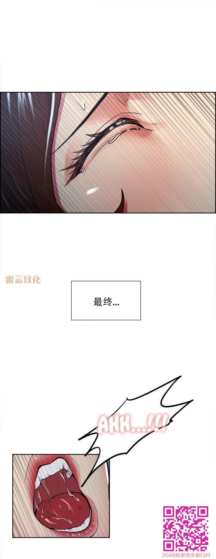 岳母家的刺激生活[全]NO.7-2完结[50P]第0页 作者:Publisher 帖子ID:61492 TAG:动漫图片,卡通漫畫,2048核基地