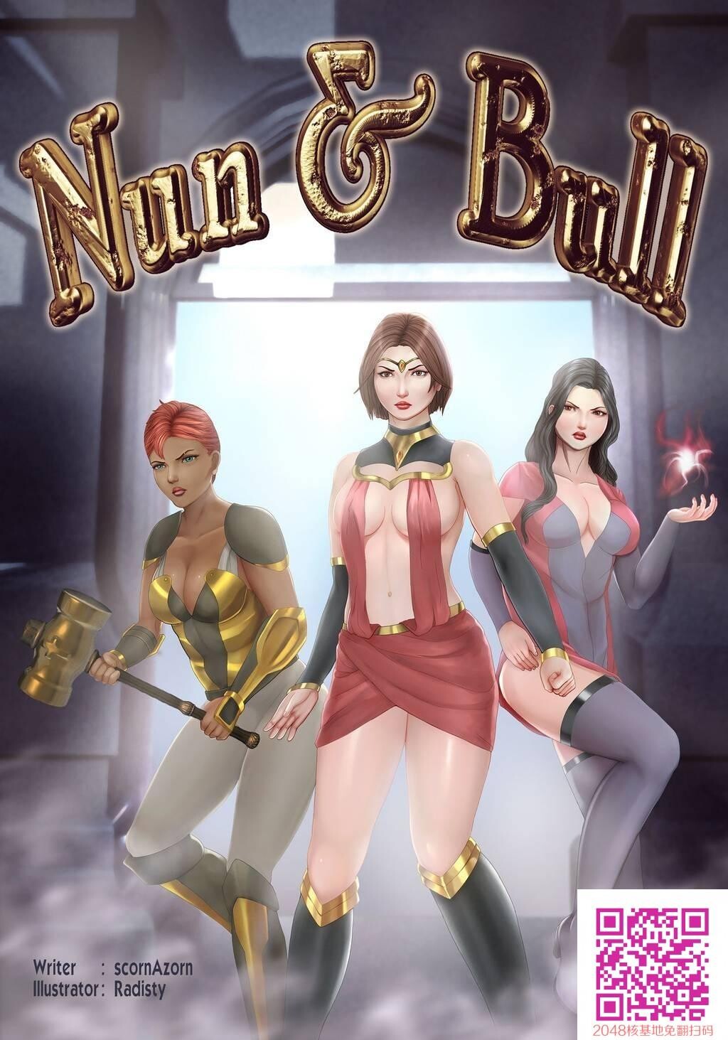 NunandBull[修女除妖队][26P]第0页 作者:Publisher 帖子ID:54770 TAG:动漫图片,卡通漫畫,2048核基地