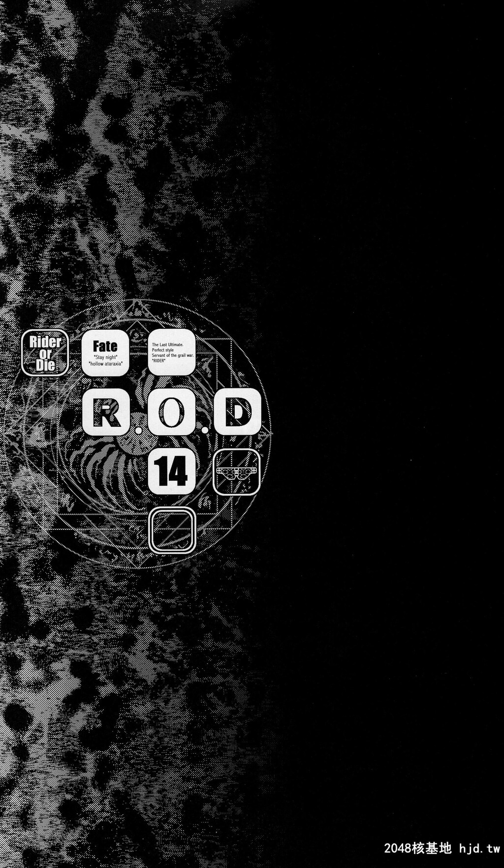 [怪奇日蚀[绫野なおと]]R.O.D14-RiderorDie-第0页 作者:Publisher 帖子ID:40616 TAG:动漫图片,卡通漫畫,2048核基地