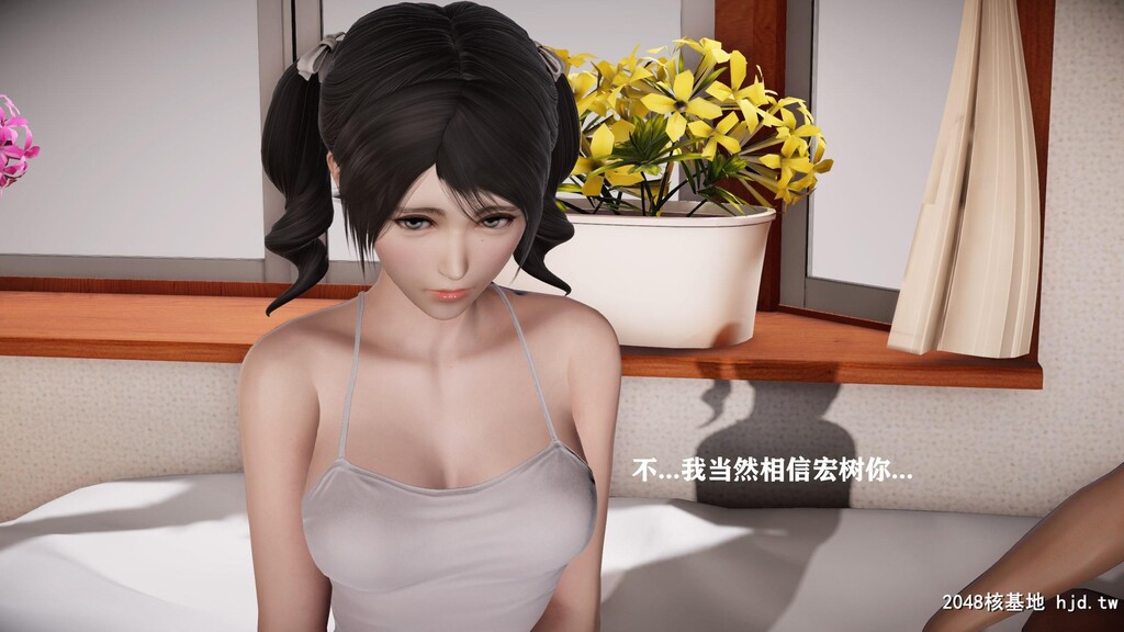 [3D]黒人の転校生に幼驯染をNTR-1第0页 作者:Publisher 帖子ID:38154 TAG:动漫图片,卡通漫畫,2048核基地