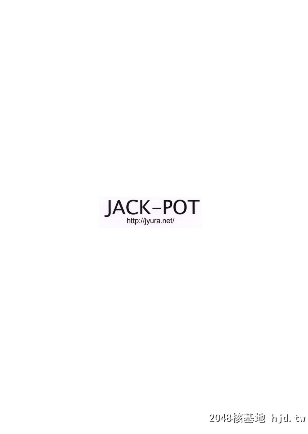 [JACK-POT[じゅら]]ちび○さ[●]～援助交际编～[美少女戦士セーラームーン]第0页 作者:Publisher 帖子ID:31745 TAG:动漫图片,卡通漫畫,2048核基地