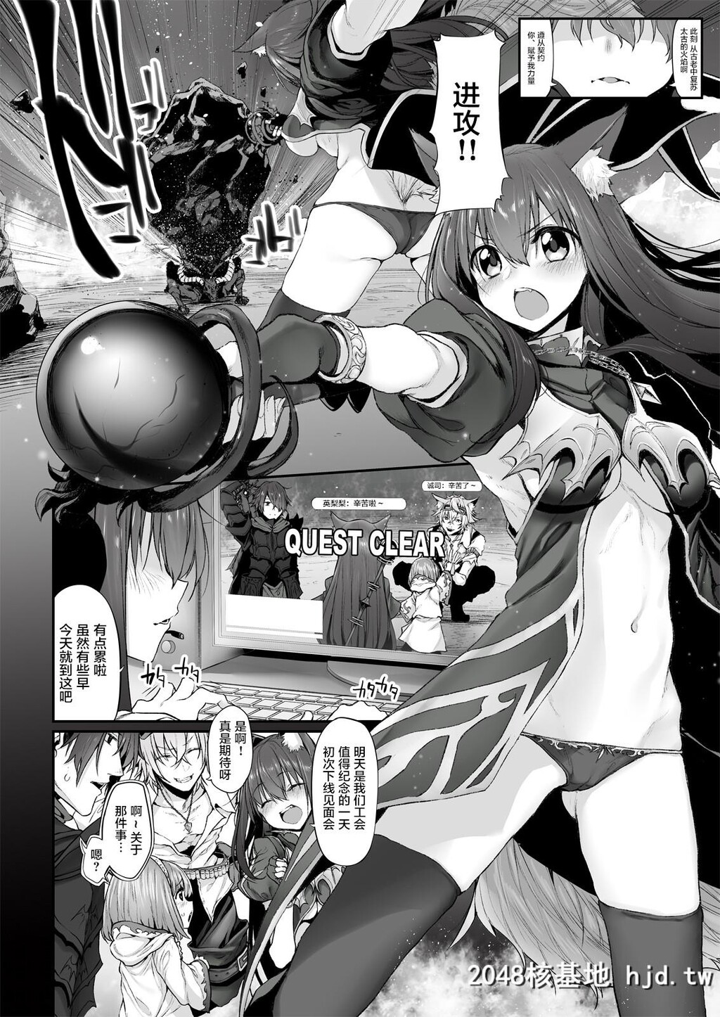 [Marked-two[スガヒデオ]]ネトリアMarkedGirlsOriginVol.2第0页 作者:Publisher 帖子ID:30498 TAG:动漫图片,卡通漫畫,2048核基地