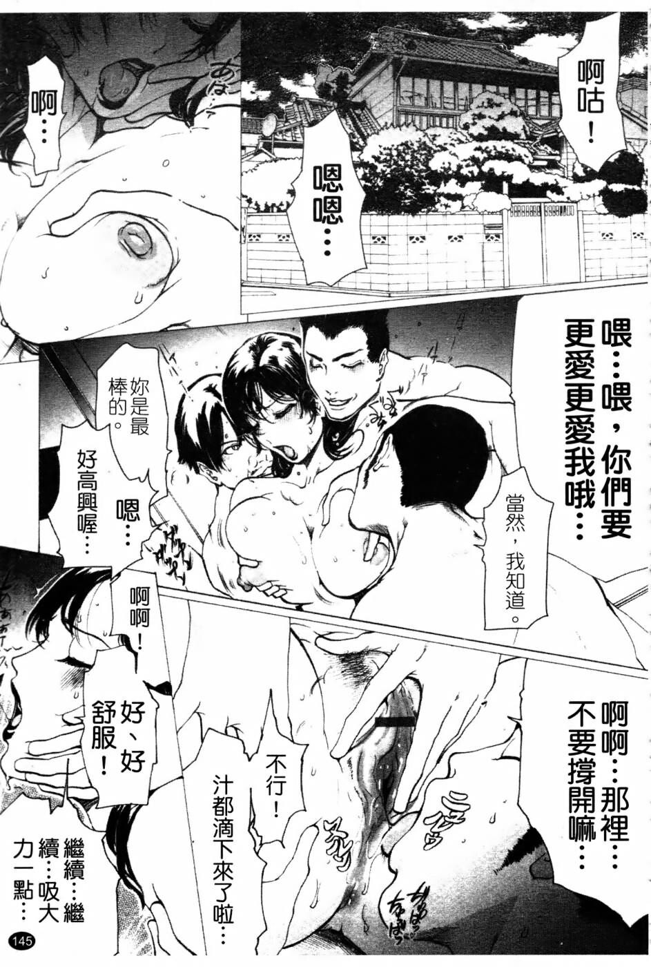 美乳炸裂[195P]第0页 作者:Publisher 帖子ID:17744 TAG:动漫图片,卡通漫畫,2048核基地