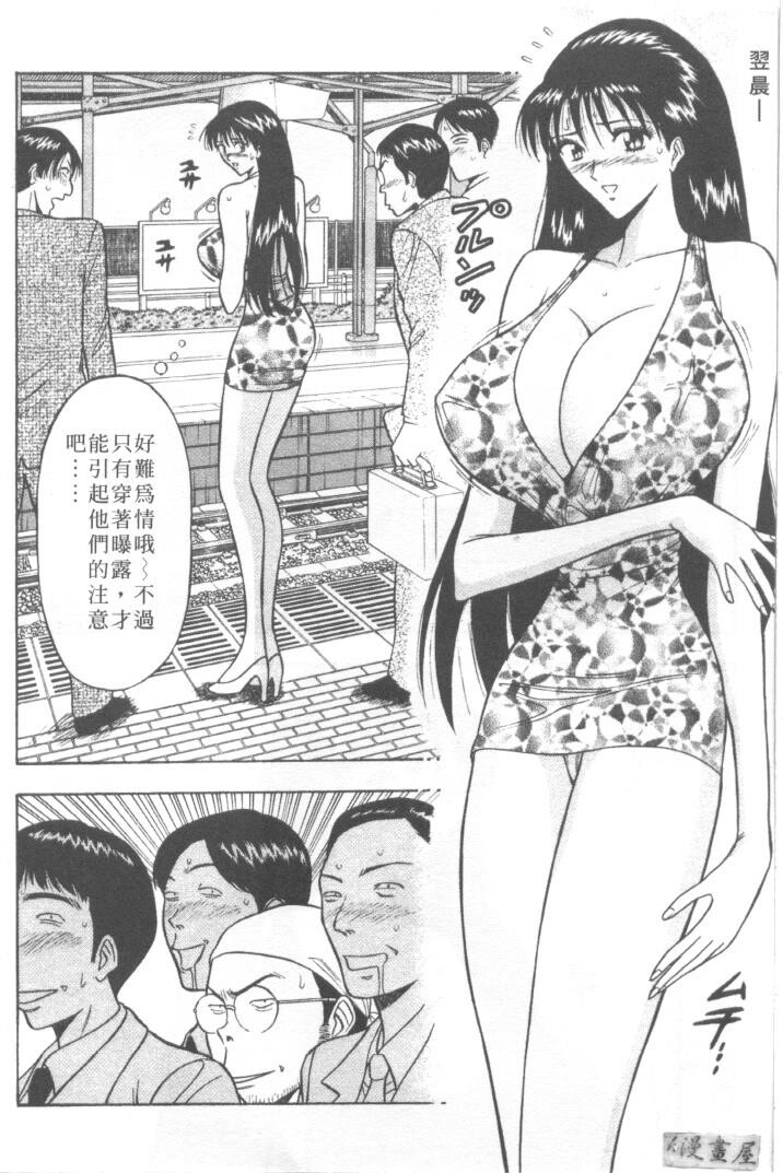 巨乳研讨会1[196P]第0页 作者:Publisher 帖子ID:17007 TAG:动漫图片,卡通漫畫,2048核基地