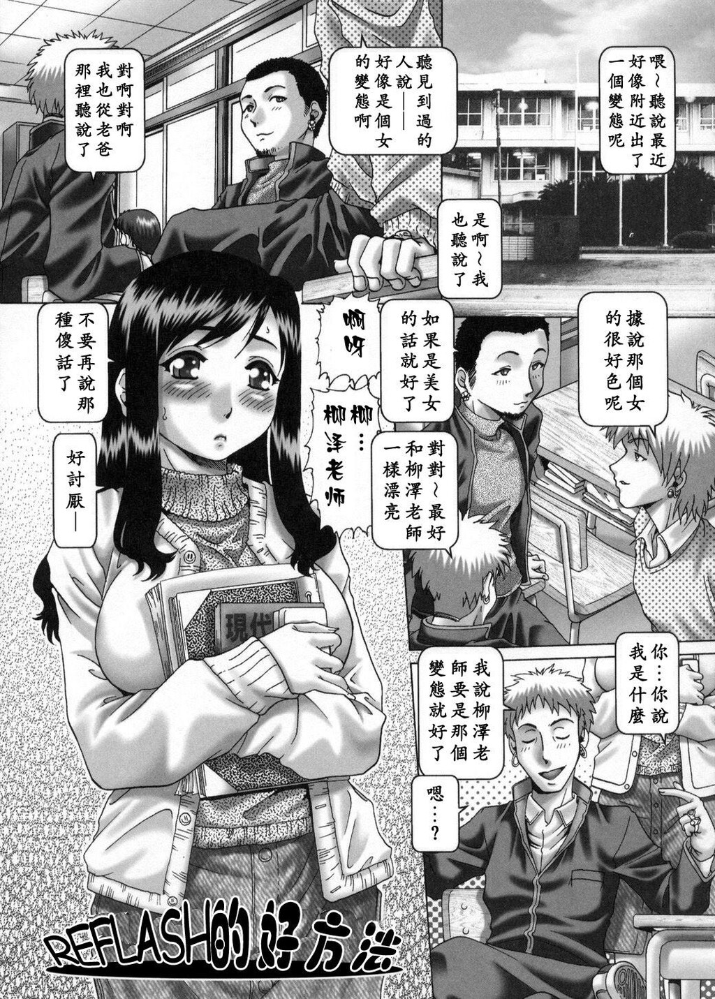 妃蜜的穴园[193P]第0页 作者:Publisher 帖子ID:16283 TAG:动漫图片,卡通漫畫,2048核基地