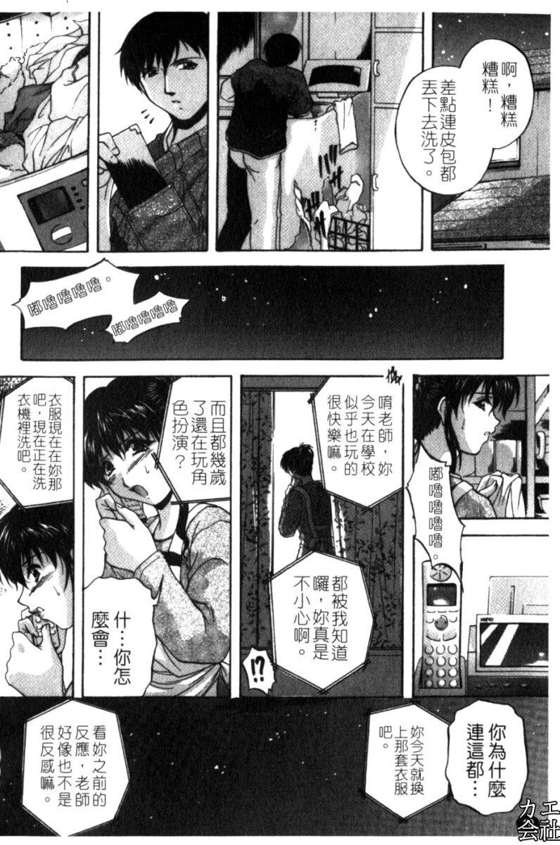 家族交尾[194P]第0页 作者:Publisher 帖子ID:16656 TAG:动漫图片,卡通漫畫,2048核基地