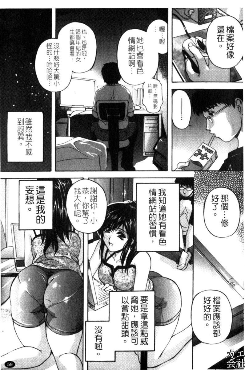 家族交尾[194P]第0页 作者:Publisher 帖子ID:16656 TAG:动漫图片,卡通漫畫,2048核基地