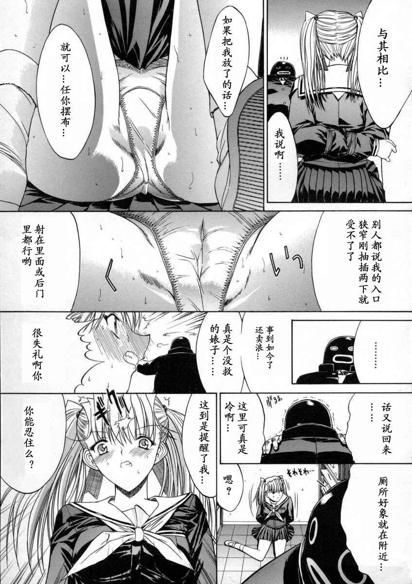 活线插拔[241P]第0页 作者:Publisher 帖子ID:16653 TAG:动漫图片,卡通漫畫,2048核基地