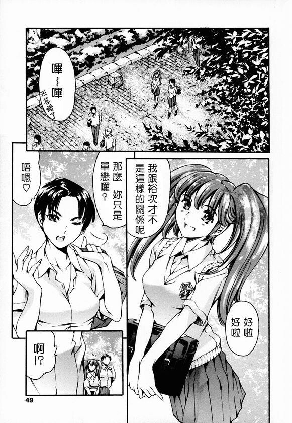 放课后奴隶俱乐部[189P]第0页 作者:Publisher 帖子ID:16281 TAG:动漫图片,卡通漫畫,2048核基地