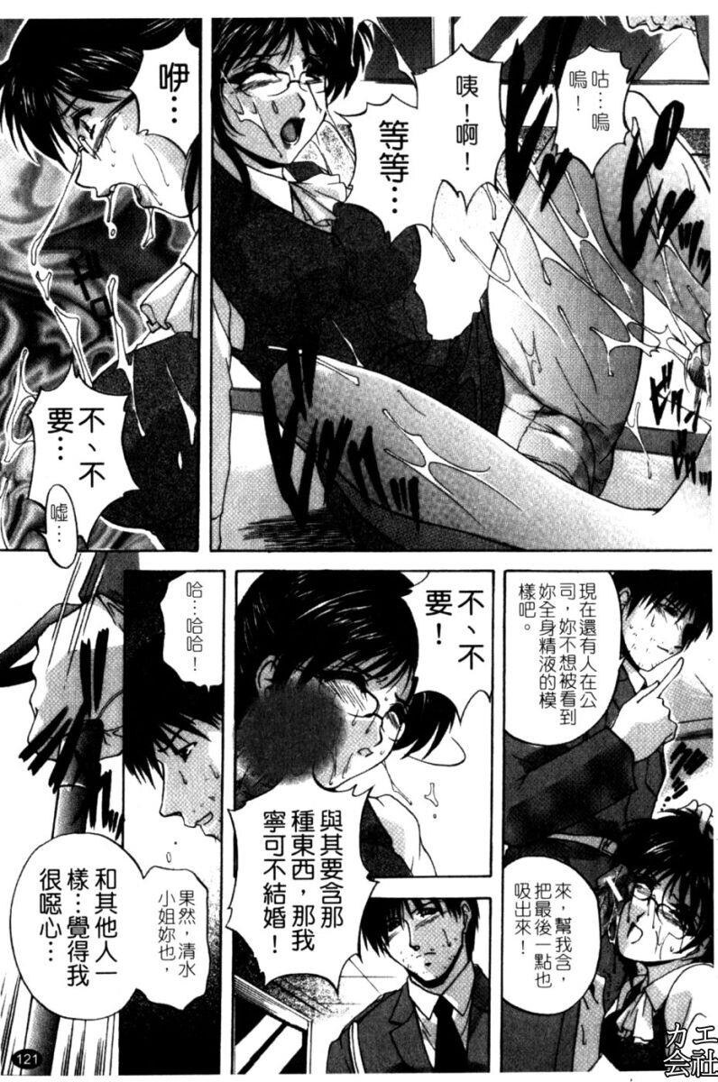 家族交尾[194P]第0页 作者:Publisher 帖子ID:16656 TAG:动漫图片,卡通漫畫,2048核基地