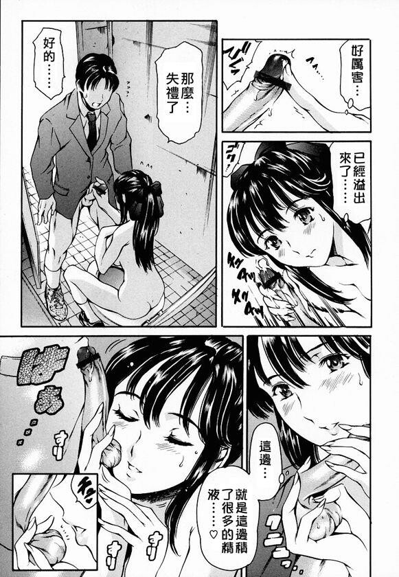 放课后奴隶俱乐部[189P]第0页 作者:Publisher 帖子ID:16281 TAG:动漫图片,卡通漫畫,2048核基地