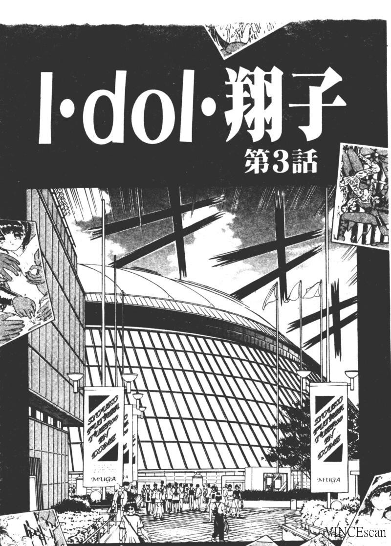 崩坏の勋哭[196P]第0页 作者:Publisher 帖子ID:15565 TAG:动漫图片,卡通漫畫,2048核基地