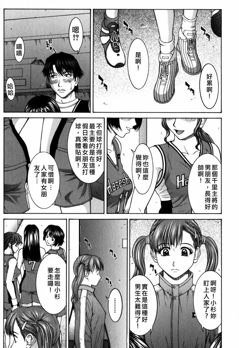 インセスト[186P]第0页 作者:Publisher 帖子ID:11147 TAG:2048核基地,卡通漫畫,动漫图片