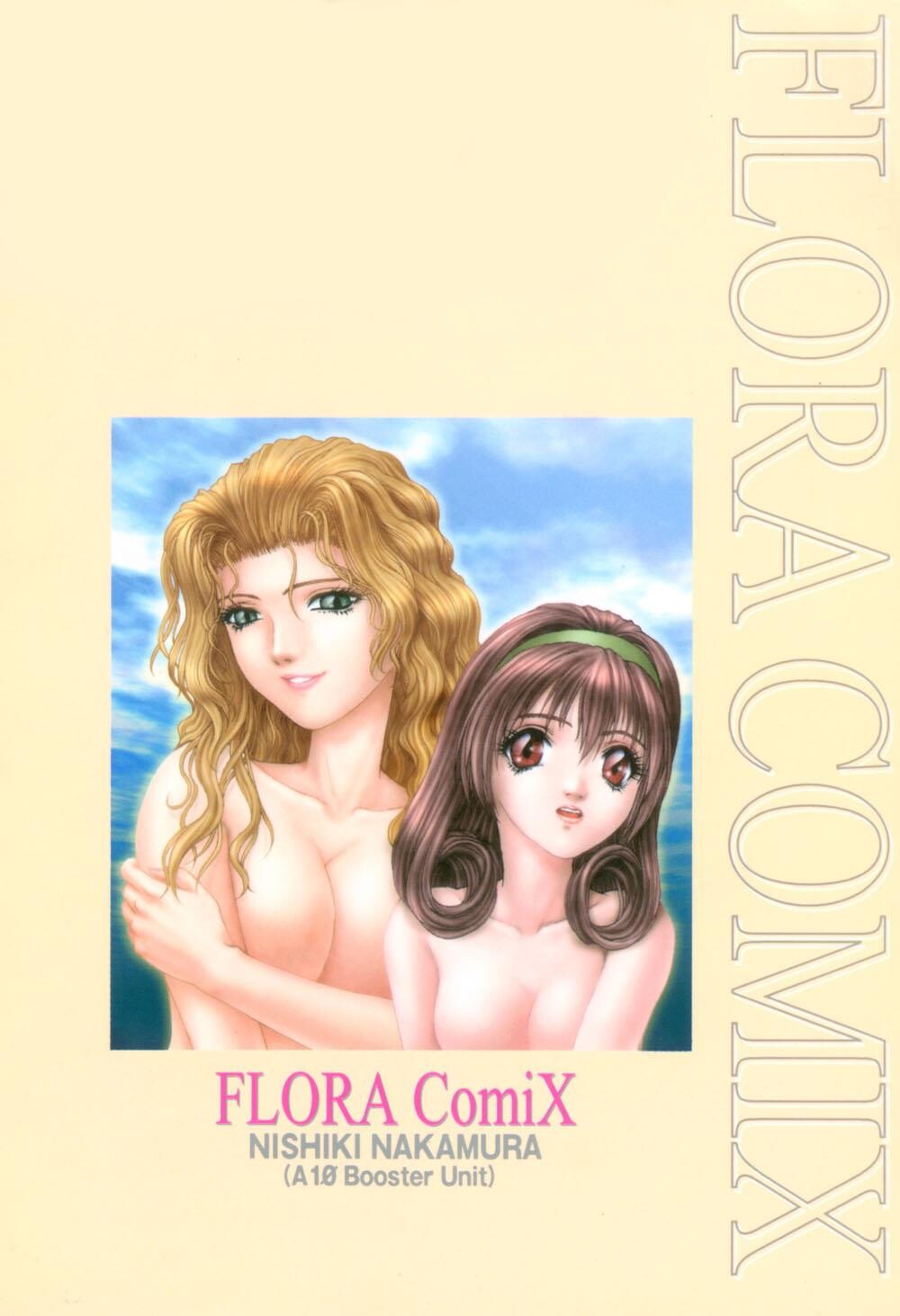 FLORAComiX[209P]第0页 作者:Publisher 帖子ID:11008 TAG:2048核基地,卡通漫畫,动漫图片