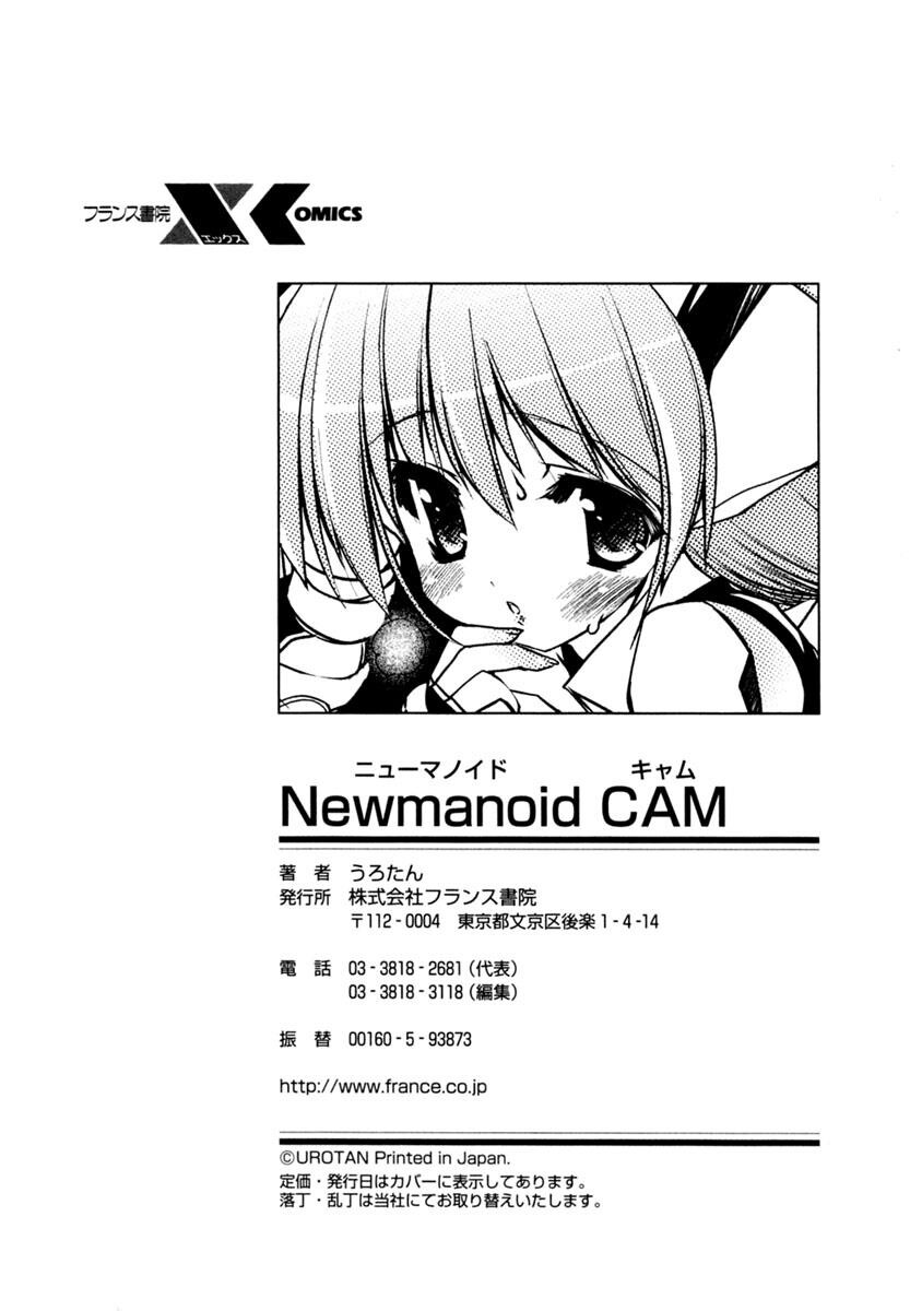 NewmanoidCAM[187P]第0页 作者:Publisher 帖子ID:11103 TAG:2048核基地,卡通漫畫,动漫图片