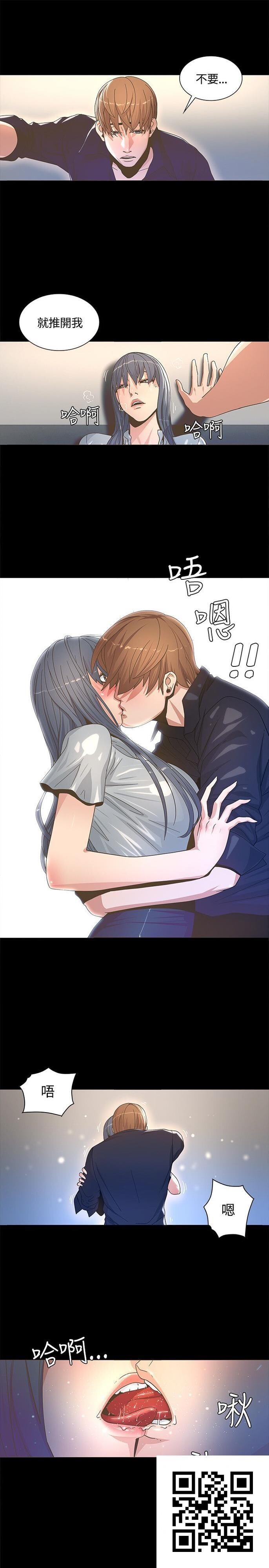 迷人的她[34p]第0页 作者:Publisher 帖子ID:8704 TAG:2048核基地,卡通漫畫,动漫图片