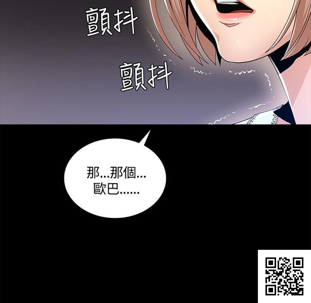 迷人的她[34p]第0页 作者:Publisher 帖子ID:8704 TAG:2048核基地,卡通漫畫,动漫图片