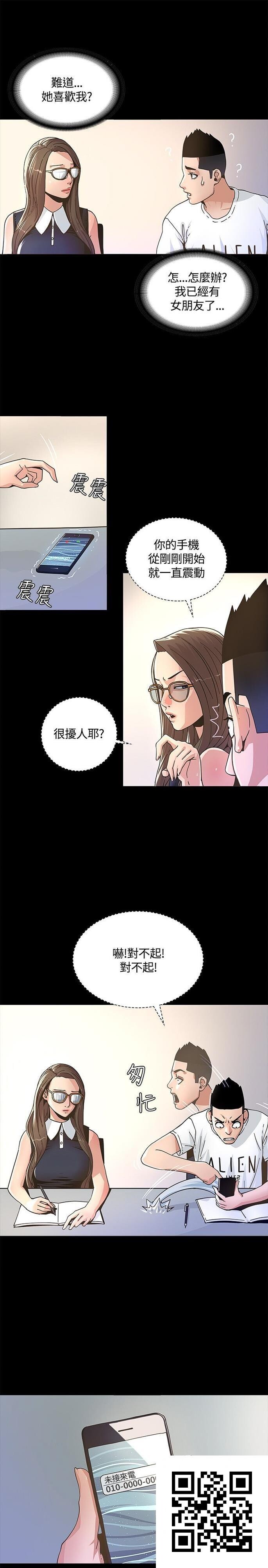 迷人的她[34p]第0页 作者:Publisher 帖子ID:8704 TAG:2048核基地,卡通漫畫,动漫图片