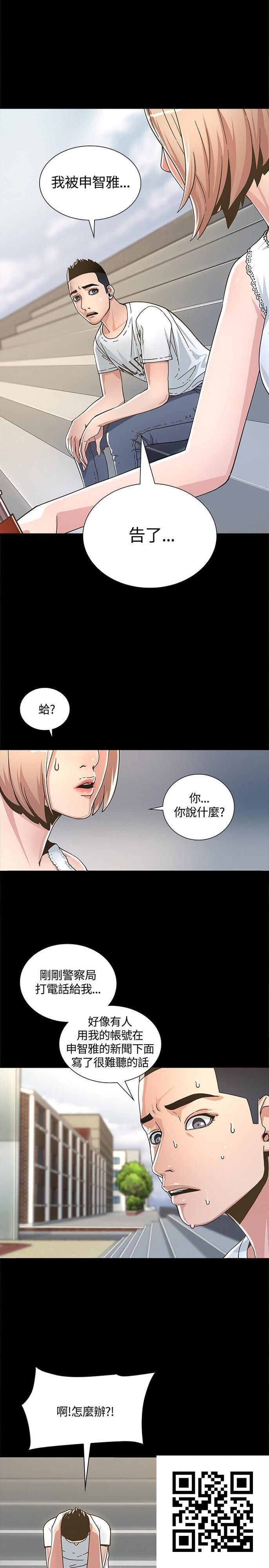 迷人的她[34p]第0页 作者:Publisher 帖子ID:8704 TAG:2048核基地,卡通漫畫,动漫图片