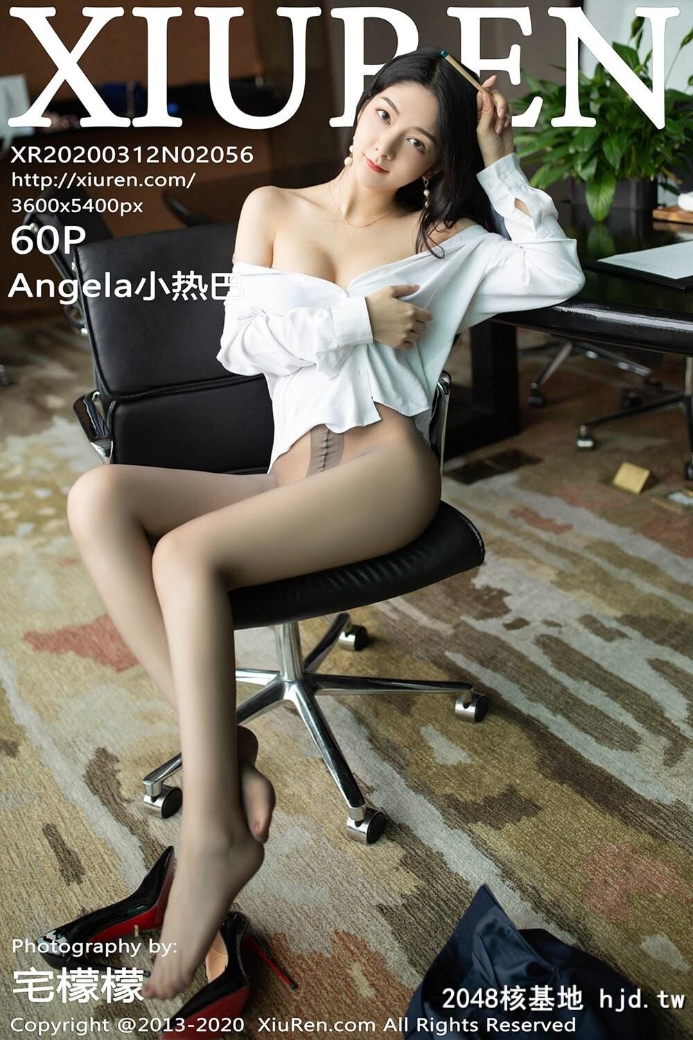 [XiuRen秀人网]2020.03.12No.2056Angela小热巴职业白领主题写真[60P]第0页 作者:Publisher 帖子ID:180272 TAG:唯美图片,唯美清純,2048核基地