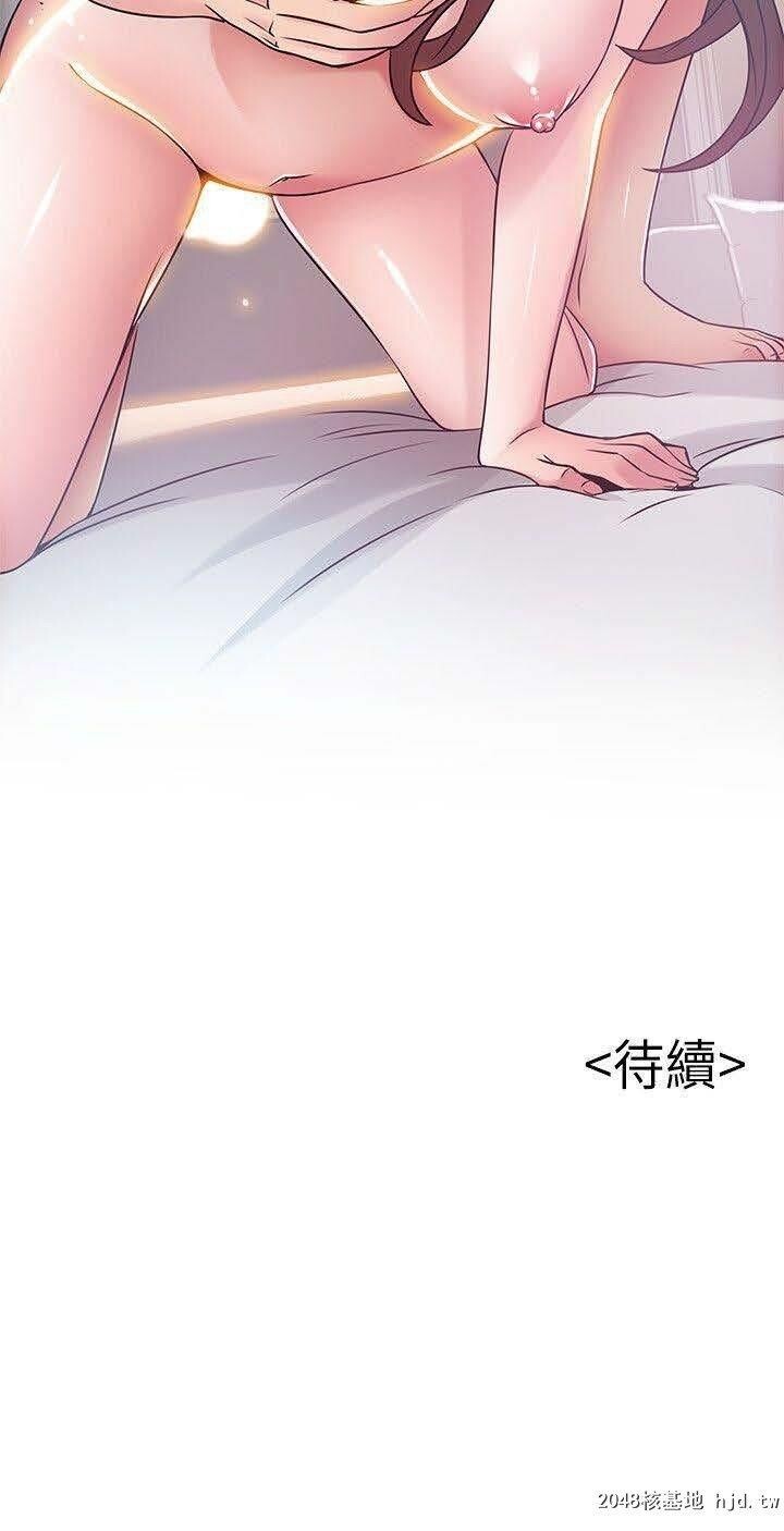 [中文][韩漫]弱点:第35话第0页 作者:Publisher 帖子ID:192309 TAG:动漫图片,卡通漫畫,2048核基地