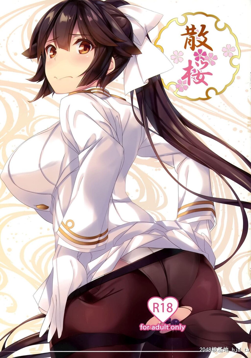 [SoundzofBell[岛风]]散桜[12P]第0页 作者:Publisher 帖子ID:204004 TAG:动漫图片,卡通漫畫,2048核基地